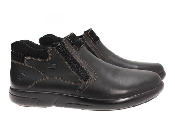 Rieker shoes B2792-00 Riker-Tex