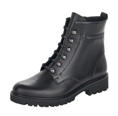 Remonte D8670-01 ankle boots